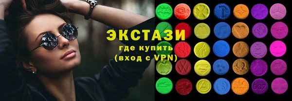 марки nbome Алзамай