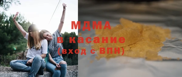 прущие грибы Алексеевка