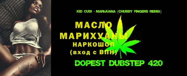 амф Алексин