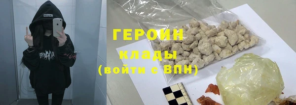 прущие грибы Алексеевка