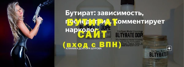 амф Алексин