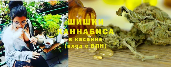марки nbome Алзамай