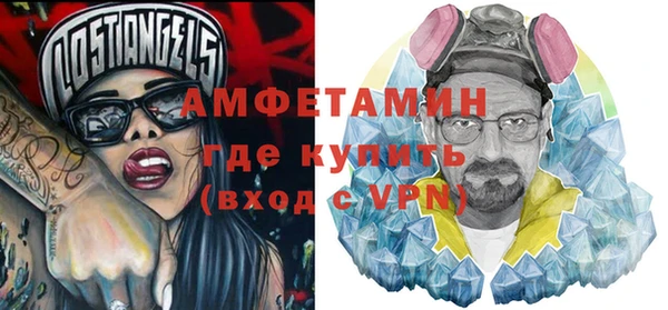 марки nbome Алзамай