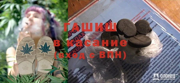 прущие грибы Алексеевка
