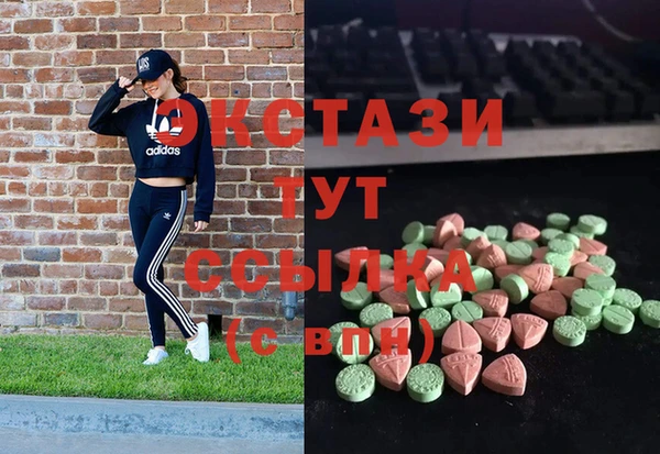марки nbome Алзамай