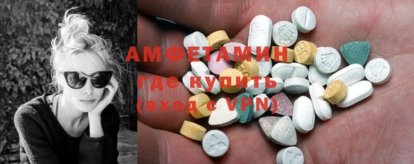 марки nbome Алзамай