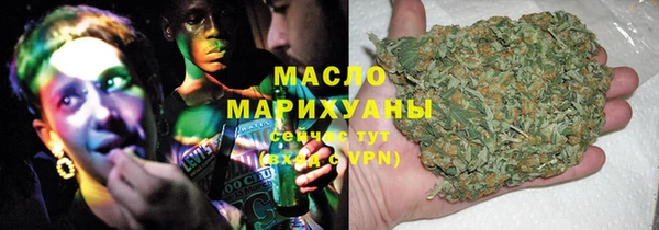 амф Алексин
