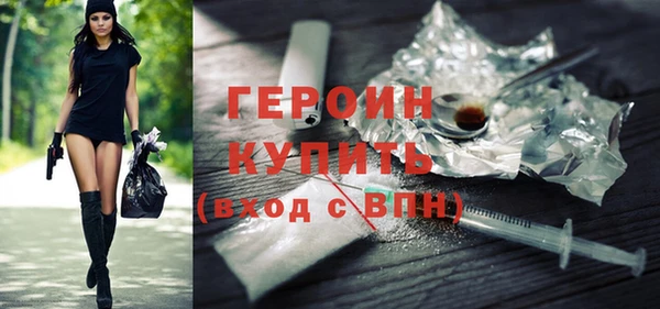 амф Алексин
